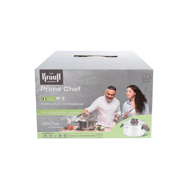Каструля Prime Chef зі складаними ручками 4,7 л