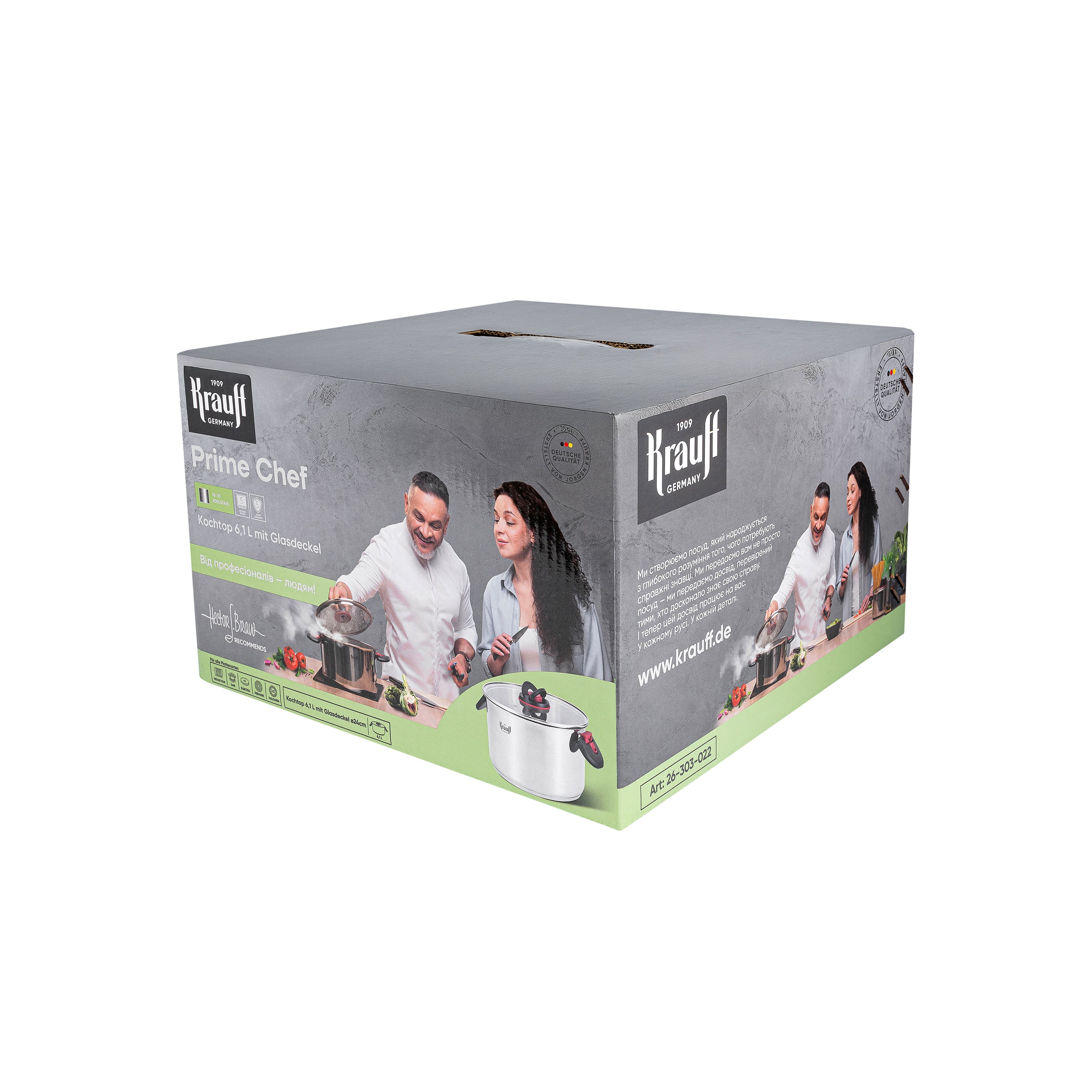 Каструля Prime Chef зі складаними ручками 6,1 л