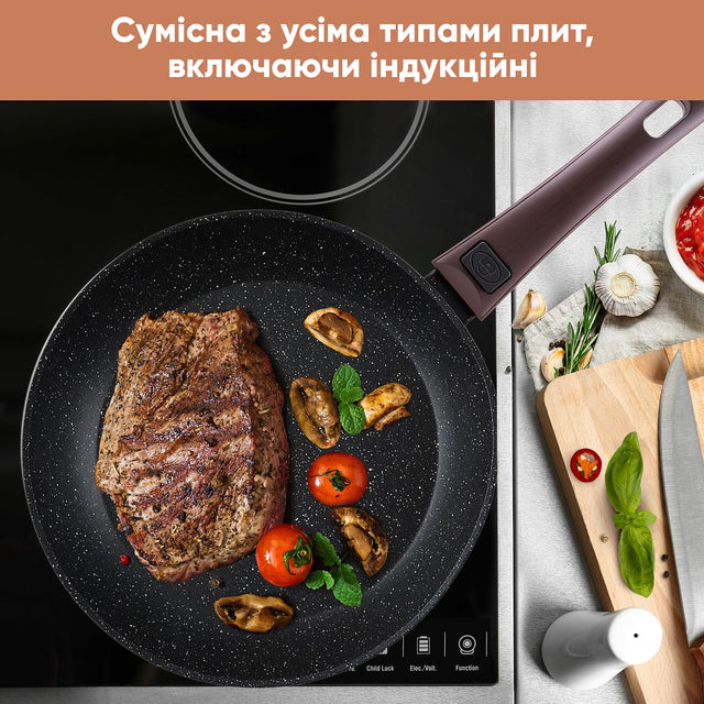 Сковорода універсальна 26 см Transform - Krauff