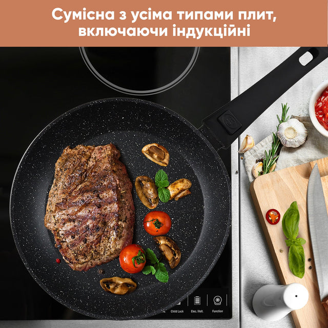 Сковорода універсальна 28 см Smart Handle - Krauff