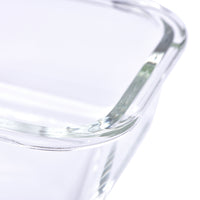 Набор контейнеров Artglas 400, 600, 800 мл