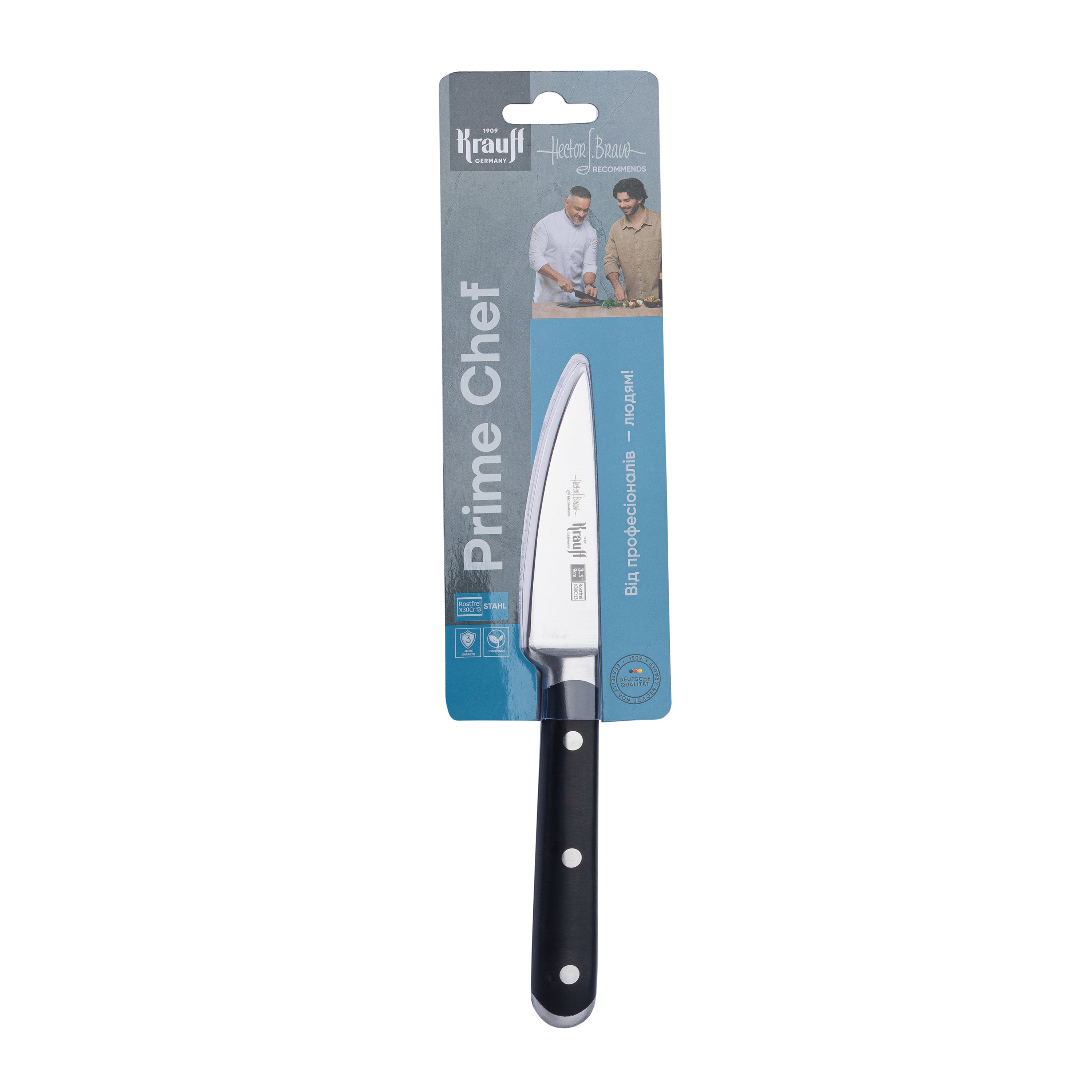 Ніж для очищення овочів 9 см "Від професіоналів - людям" Prime Chef