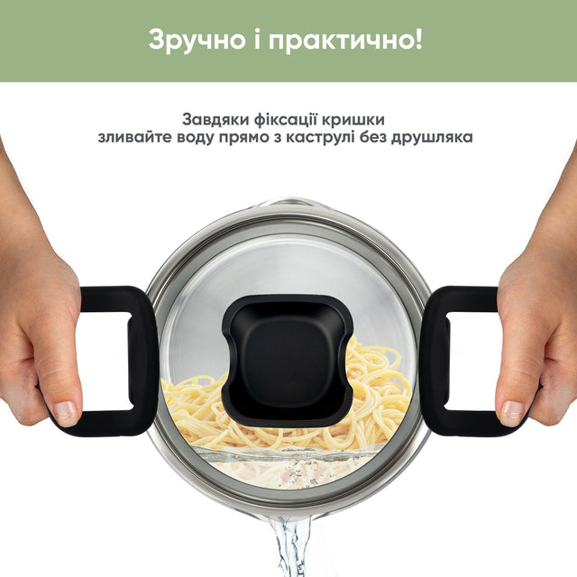 Каструля 2,0л з кришкою Elegance - Krauff