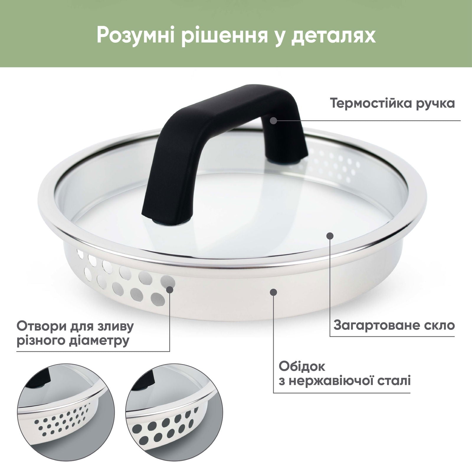 Каструля 3.7 л Herzog - Krauff