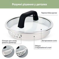 Каструля 3.7 л Herzog - Krauff
