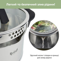 Каструля 3.7 л Herzog - Krauff