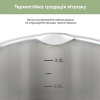 Каструля 3.7 л Herzog - Krauff