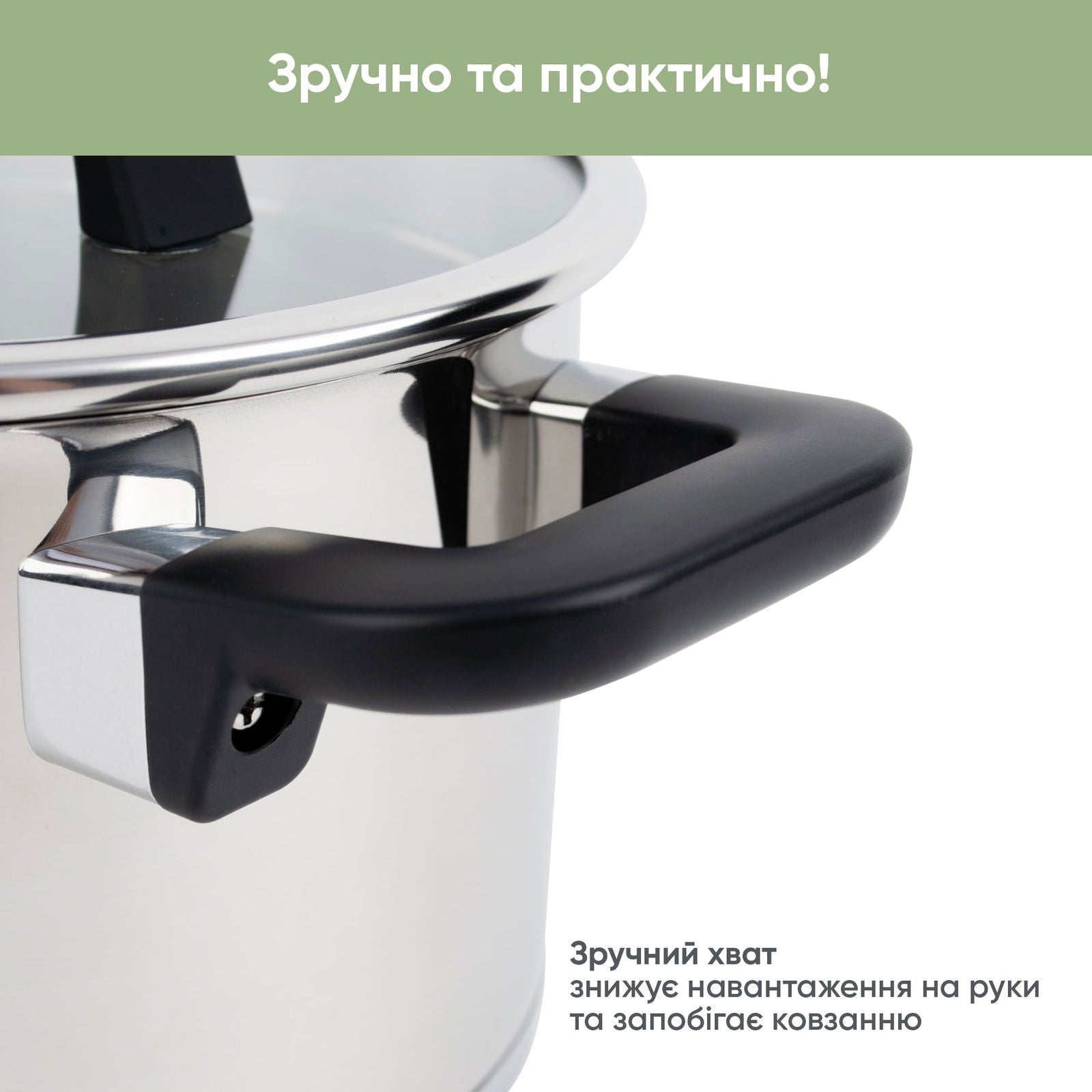Каструля 3.7 л Herzog - Krauff