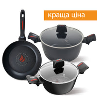 Набор посуды Smart Fry: кастрюля 2.3 л, кастрюля 6.6 л, сковорода 26 см
