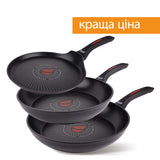 Набор сковородок Smart Fry: блинная 24, универсальные 26 и 28 см