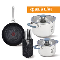 Набір посуду: каструля 2 л і 3.7 л, сковорідка 26 см MasterChef та набір ножів Prime Chef