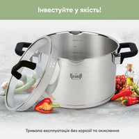 Каструля 6.3 л Herzog - Krauff