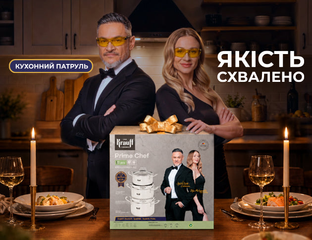 Krauff video banner