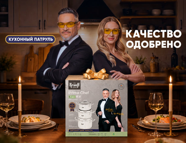 Krauff video banner