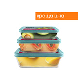Набор контейнеров Fresco 820 мл, 1550 мл и 2650 мл