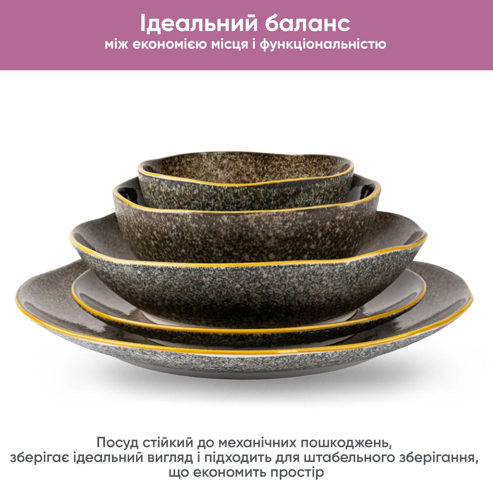Салатник порцеляновий Krauff Grey Ferns з колекції Лізи Глинської 18.5см - Krauff