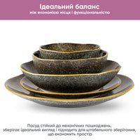 Салатник порцеляновий Krauff Grey Ferns з колекції Лізи Глинської 18.5см - Krauff