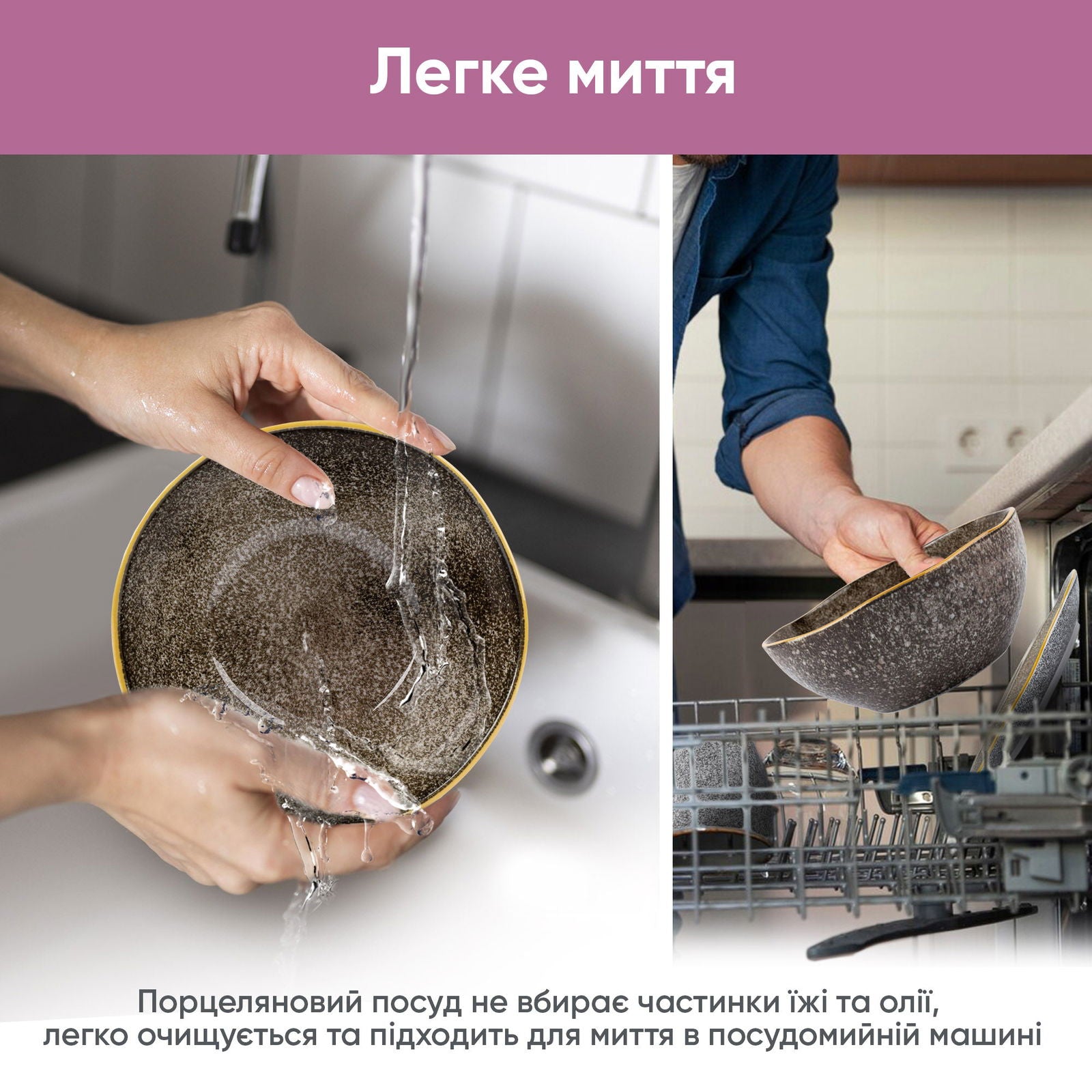 Салатник порцеляновий Krauff Grey Ferns з колекції Лізи Глинської 18.5см - Krauff