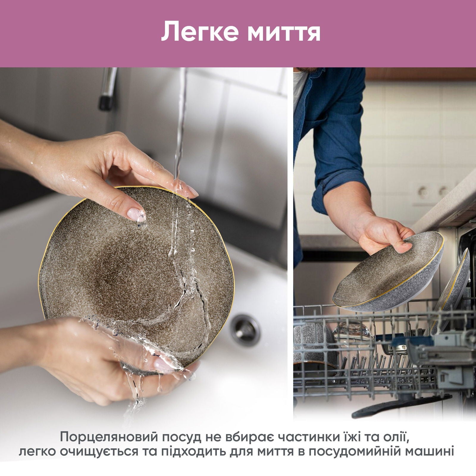 Тарілка супова порцеляноваKrauff Grey Ferns з колекції Лізи Глинської 21см - Krauff