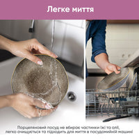 Тарілка супова порцеляноваKrauff Grey Ferns з колекції Лізи Глинської 21см - Krauff