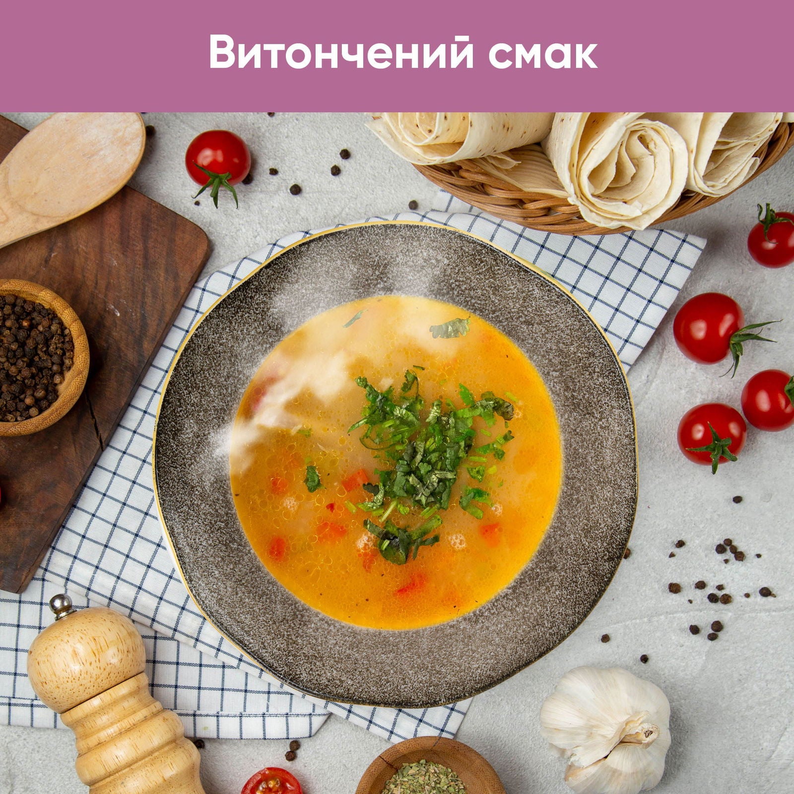 Тарілка супова порцеляноваKrauff Grey Ferns з колекції Лізи Глинської 21см - Krauff