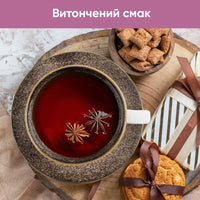 Чашка з блюдцем порцелянова Krauff Grey Ferns з колекції Лізи Глинської 220 мл - Krauff