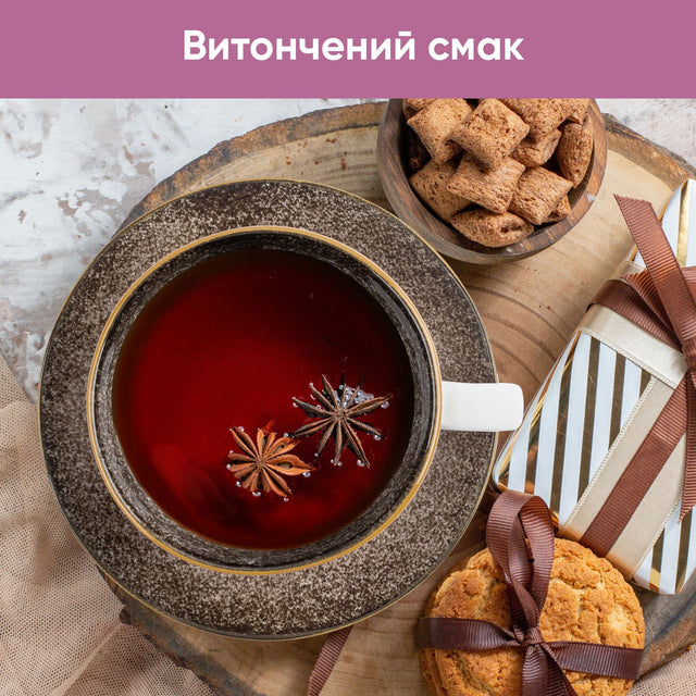 Чашка з блюдцем порцелянова Krauff Grey Ferns з колекції Лізи Глинської 220 мл - Krauff