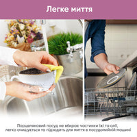 Чашка з блюдцем порцелянова Krauff Grey Ferns з колекції Лізи Глинської 220 мл - Krauff