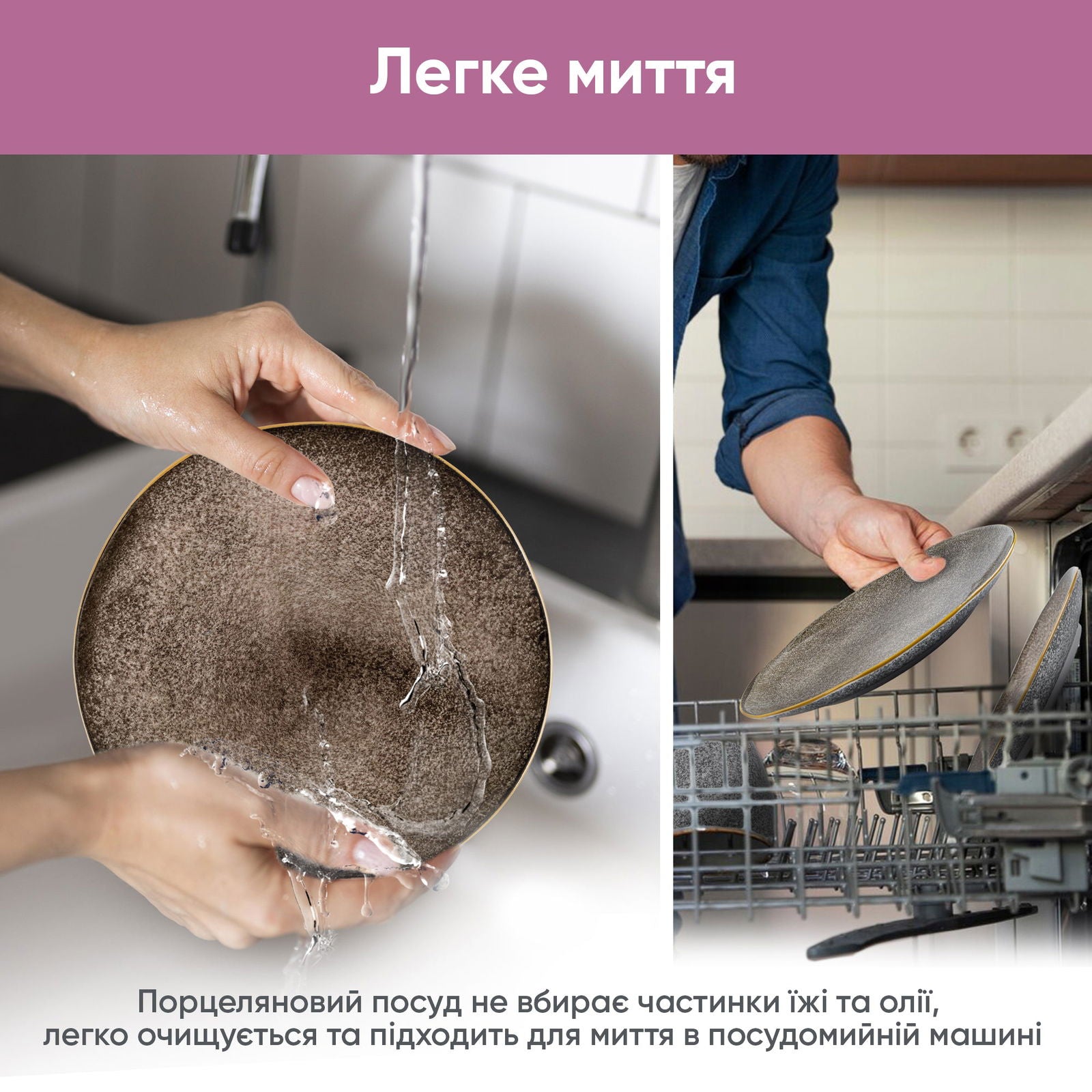 Тарілка обідня порцелянова Krauff Grey Ferns з колекції Лізи Глинської  27см - Krauff