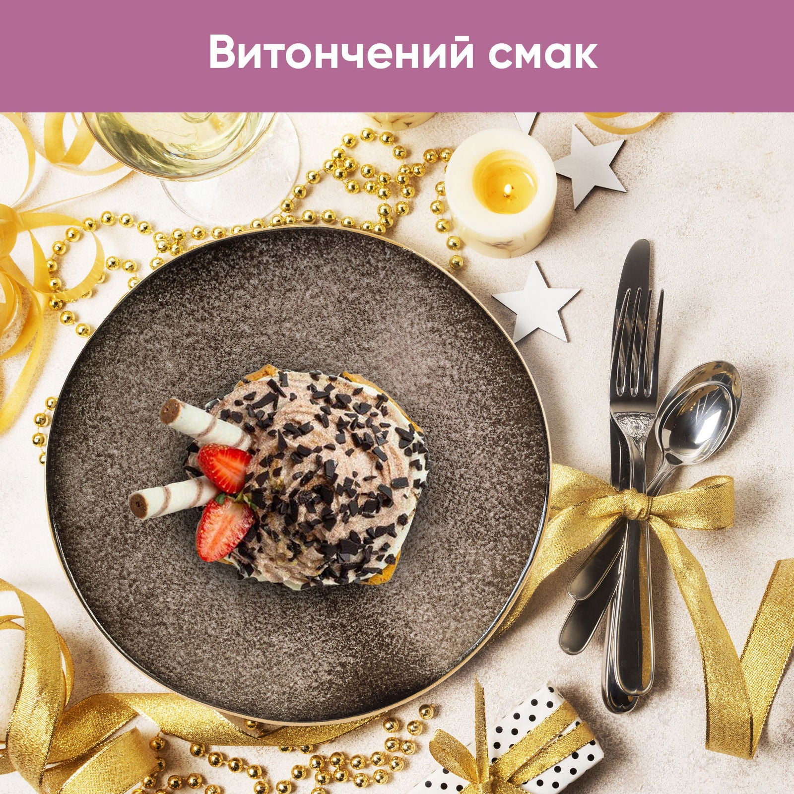 Тарілка обідня порцелянова Krauff Grey Ferns з колекції Лізи Глинської  27см - Krauff