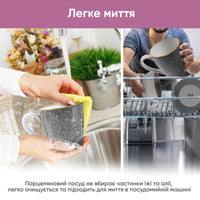 Чашка порцелянова Krauff Grey Ferns з колекції Лізи Глинської 360 мл - Krauff