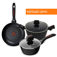 Набор посуды Smart Fry: кастрюля 4.3л, ковш 1л, сковорода 24см