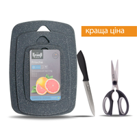 Набір посуду Smart Chef №1