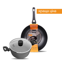 Набір посуду Hamburg